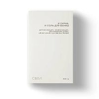 Картинка Скраб-соль для ванны Свети