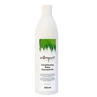Картинка Увлажняющий ополаскиватель-концентрат Conditioning Rinse WAMPUM от магазина Petcetera