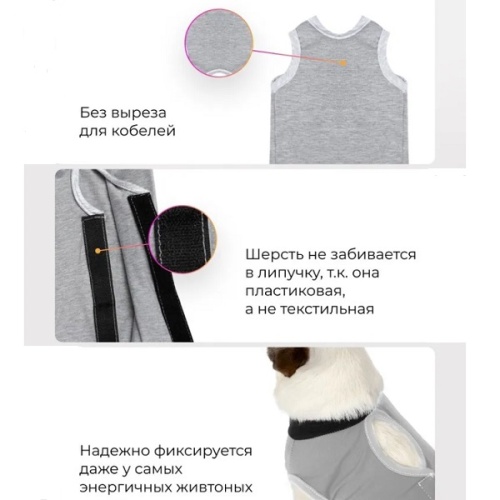 Хлопковый боди на липучке фото 2