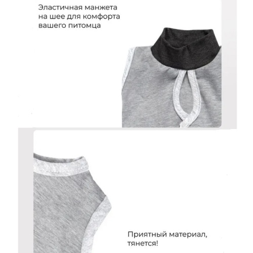 Хлопковый боди на липучке фото 3