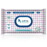 Картинка Салфетки очищающие тканевые ARYA с ароматом белого мускуса от магазина Petcetera